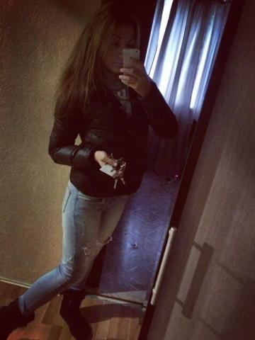 Любовь